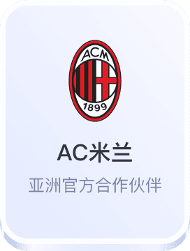 最信誉娱乐平台