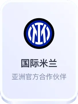 最信誉娱乐平台